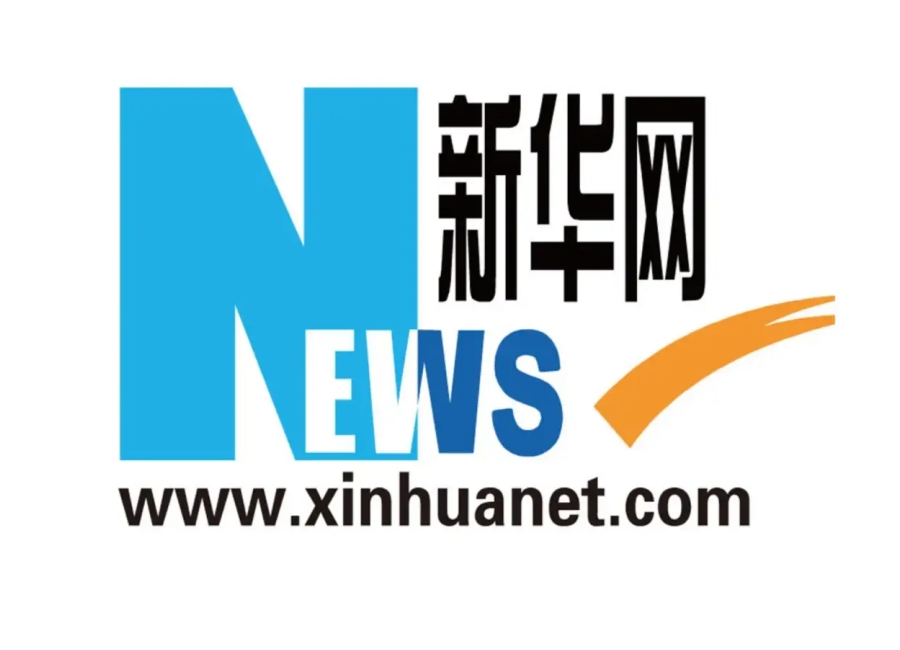 新华网：流感不是"小感冒"：专家剖析流感如何防与治